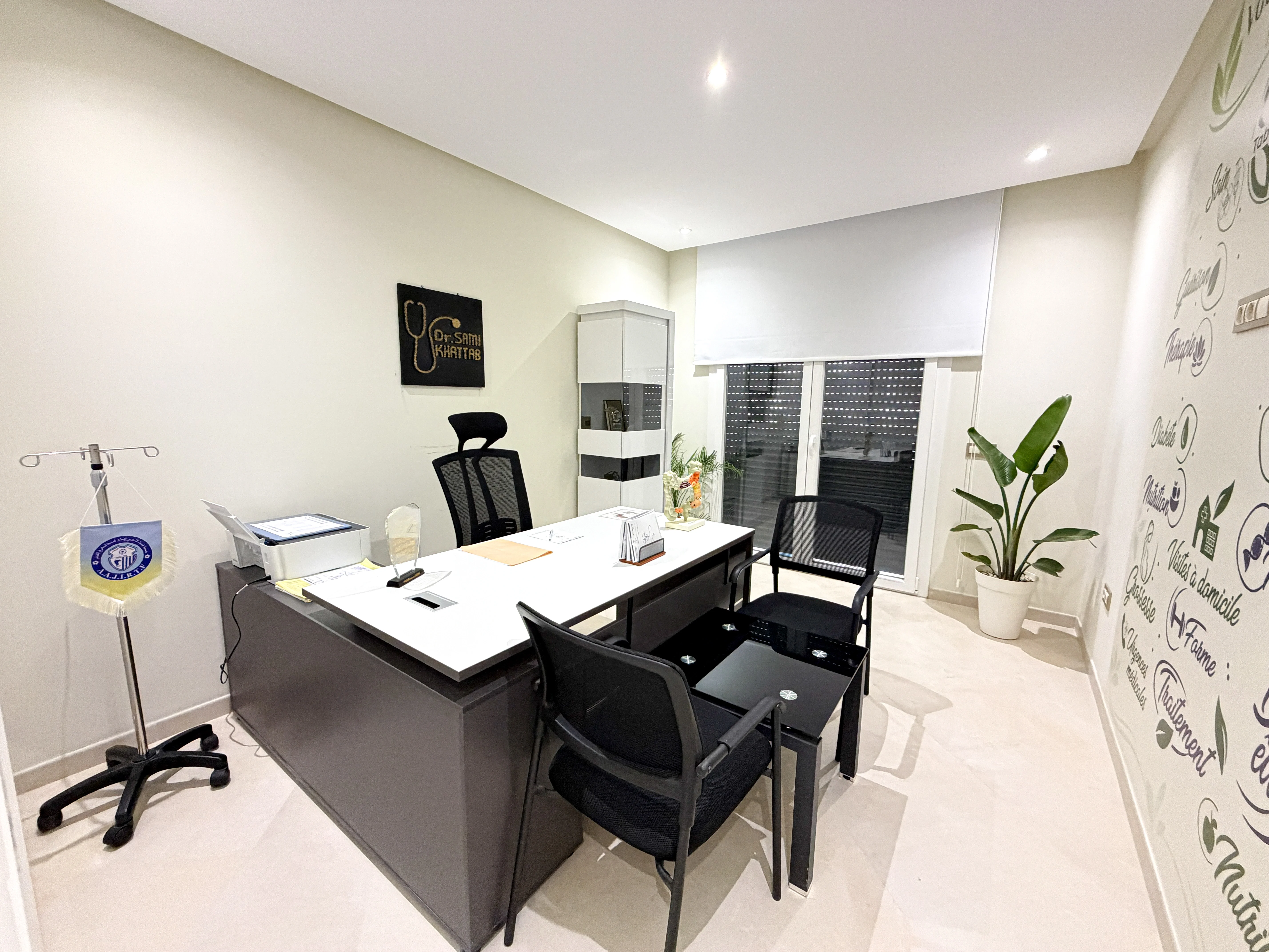 Espace suivi nutrition et bien-être