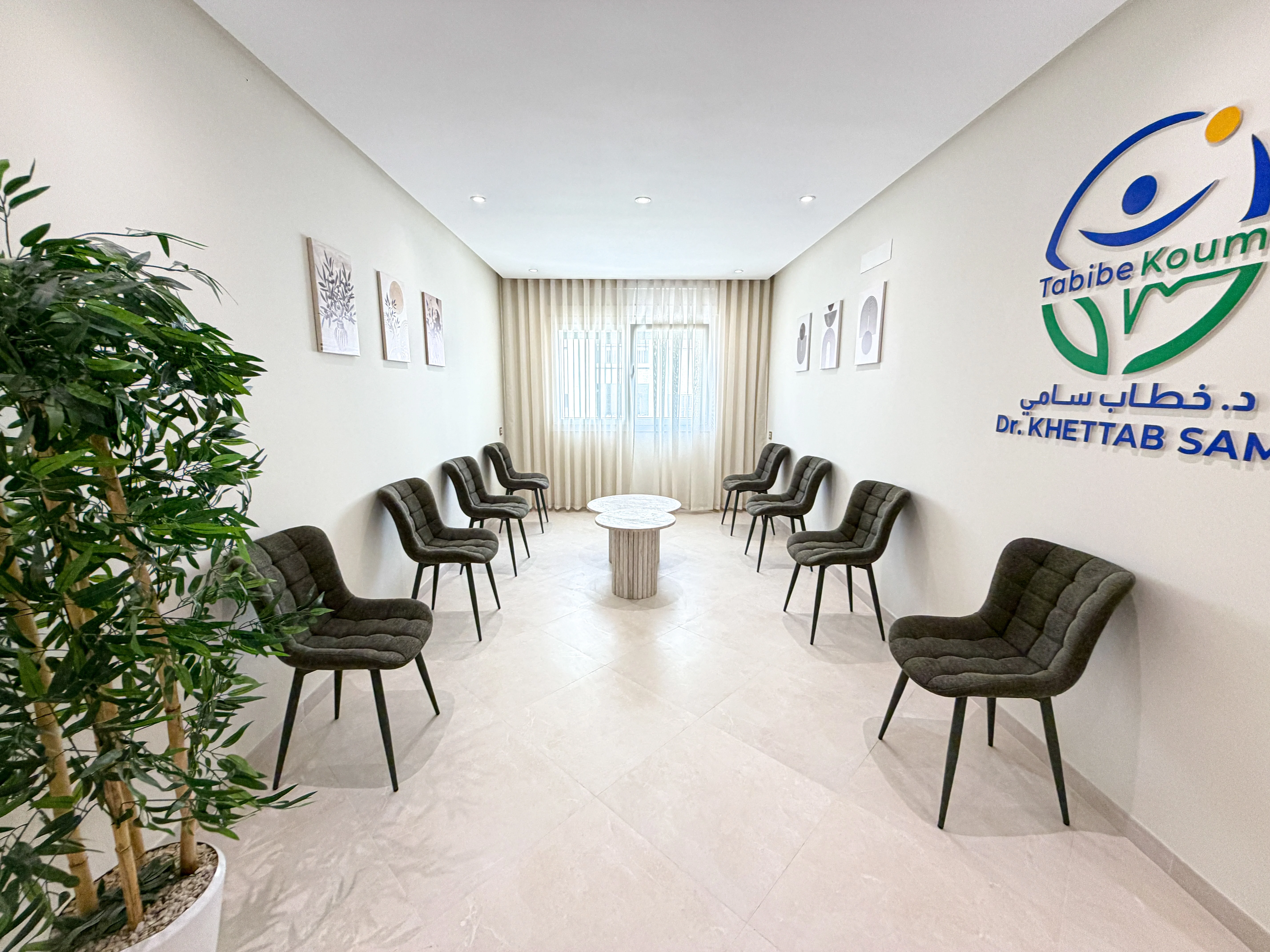 Salle d'attente du cabinet