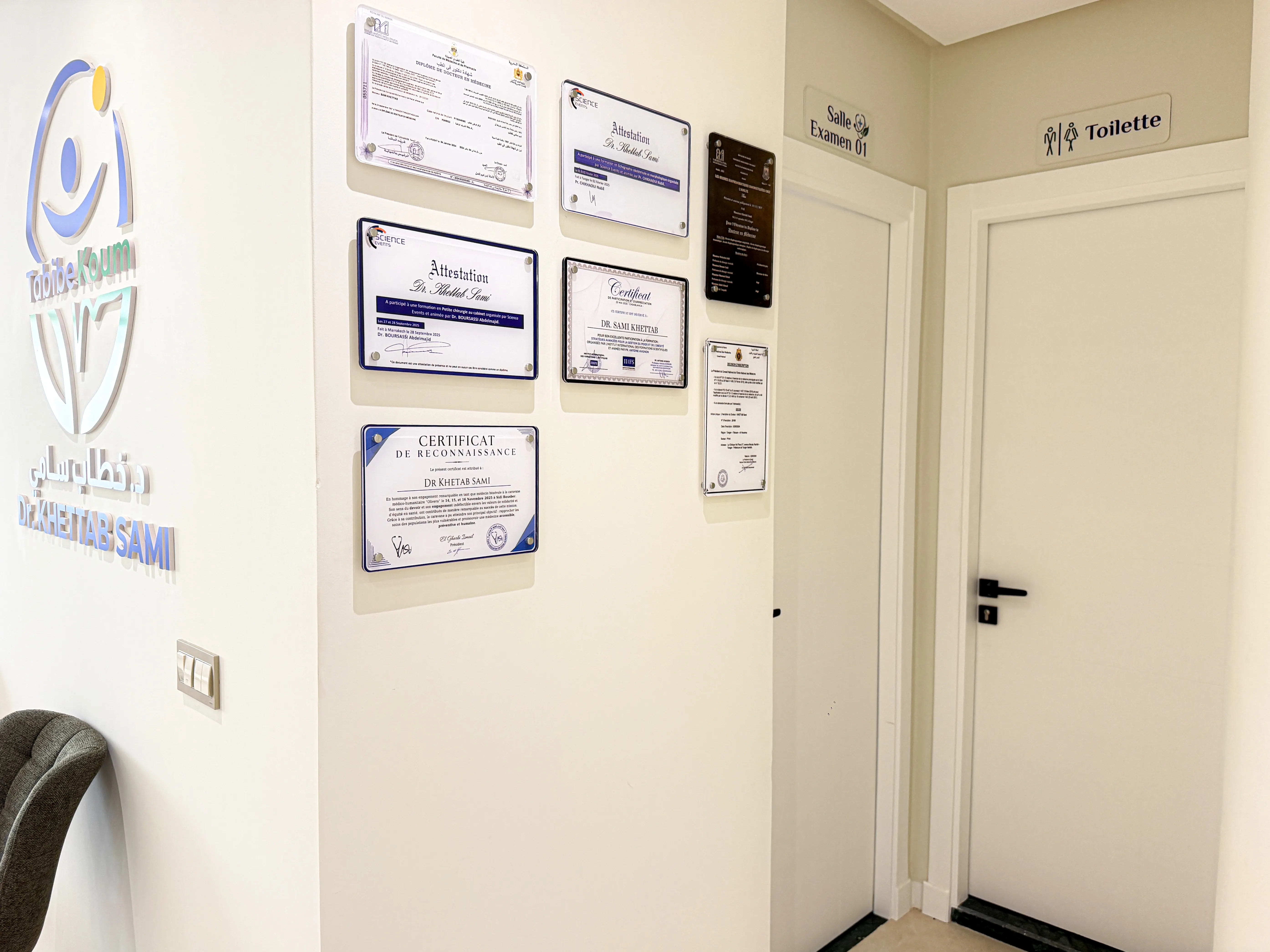 Diplômes et certifications du Dr Khettab Sami